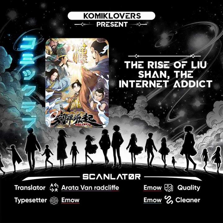 the-rise-of-liu-shan-the-internet-addict - Chapter: 1