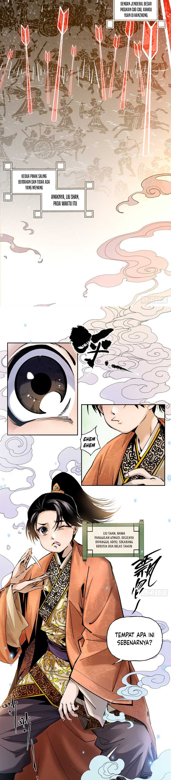 the-rise-of-liu-shan-the-internet-addict - Chapter: 1