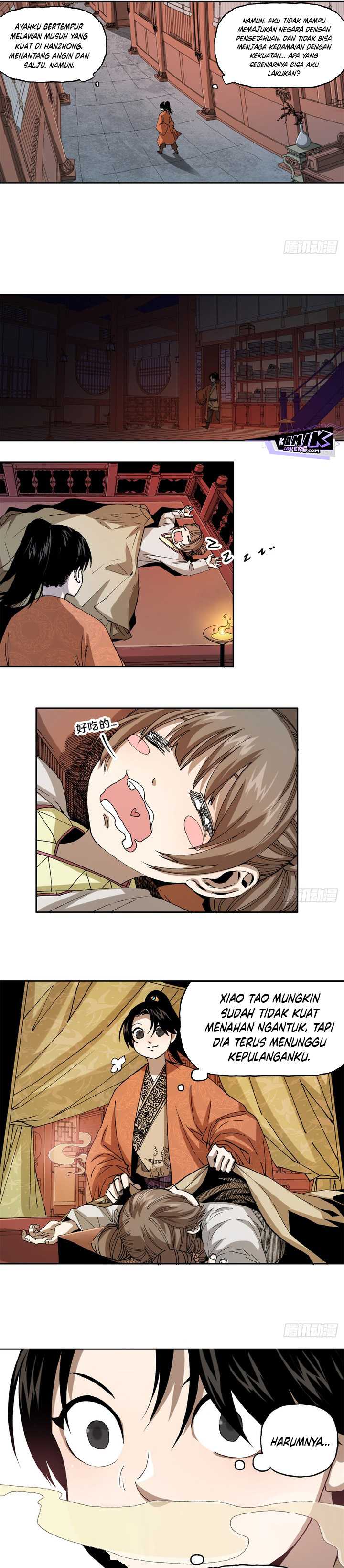 the-rise-of-liu-shan-the-internet-addict - Chapter: 1