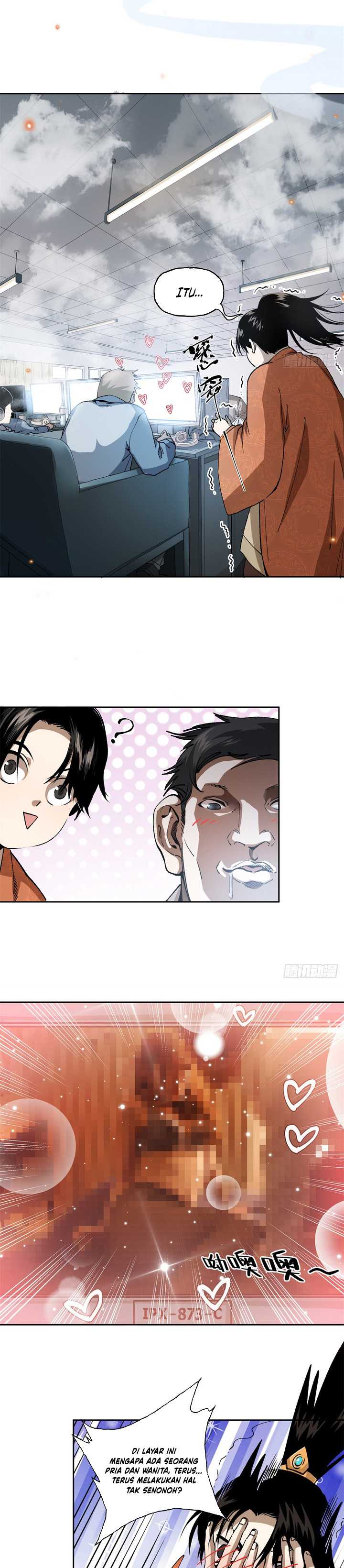 the-rise-of-liu-shan-the-internet-addict - Chapter: 1