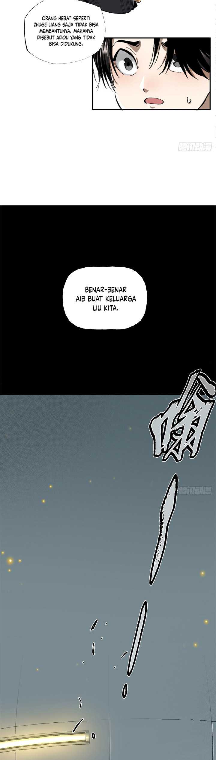 the-rise-of-liu-shan-the-internet-addict - Chapter: 1