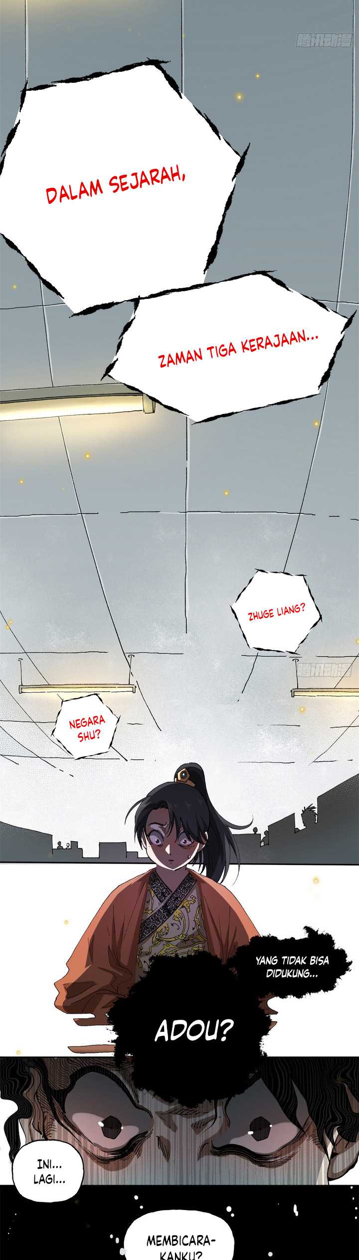 the-rise-of-liu-shan-the-internet-addict - Chapter: 1