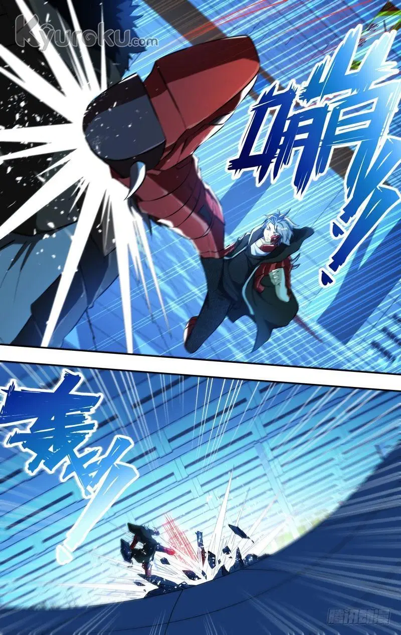 chong-sheng-resurrection - Chapter: 91