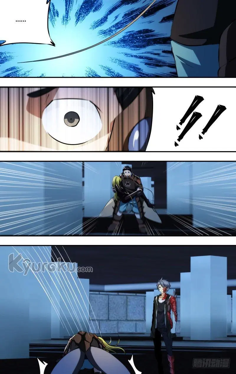 chong-sheng-resurrection - Chapter: 91