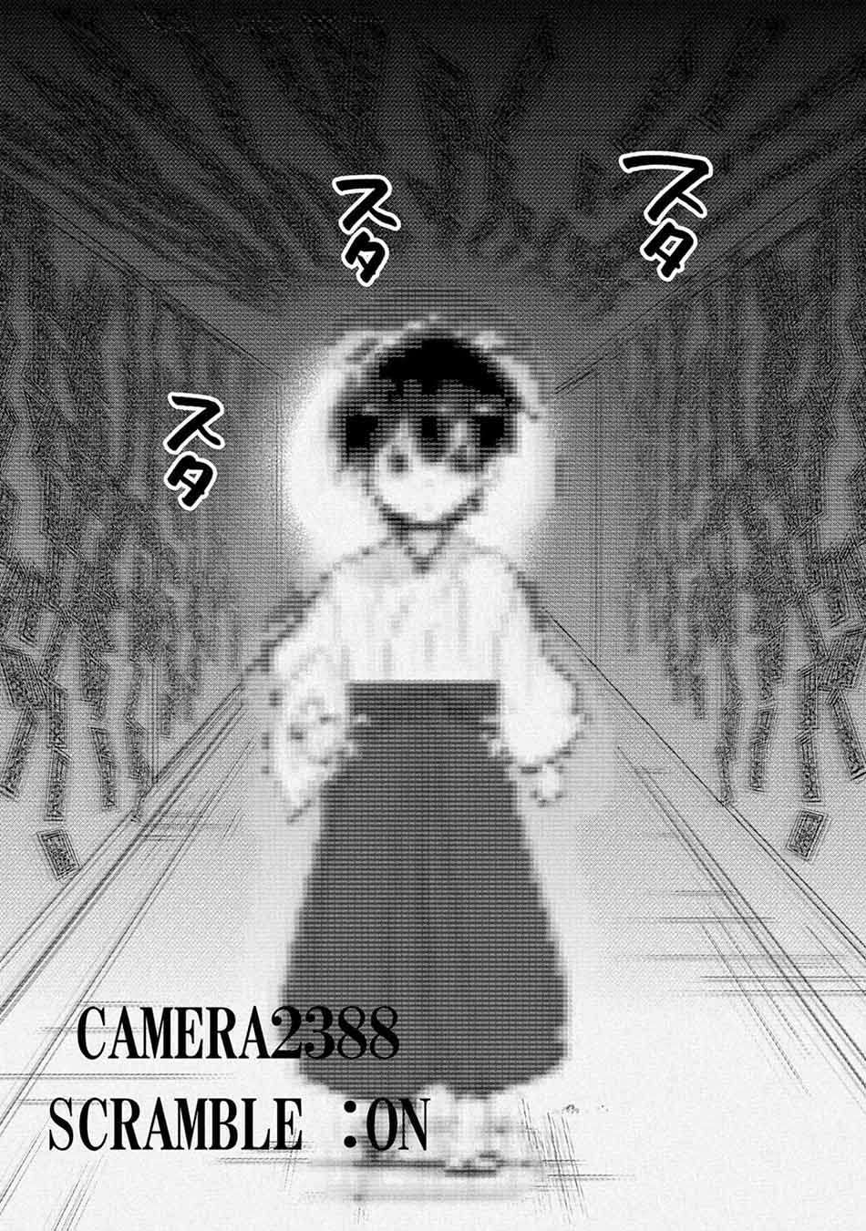 sokushi-cheat-ga-saikyou-sugite-isekai-no-yatsura-ga-marude-aite-ni-naranai-n-desu-ga - Chapter: 30
