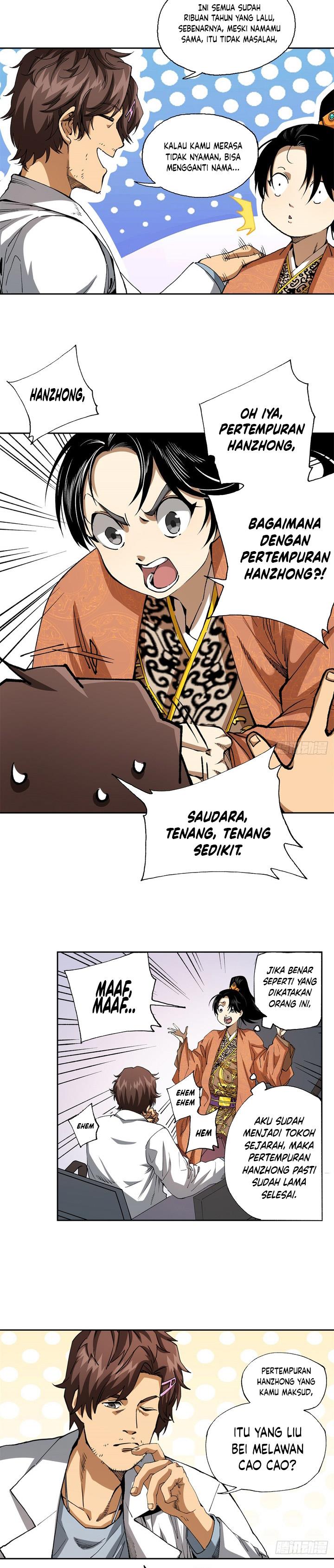 the-rise-of-liu-shan-the-internet-addict - Chapter: 2