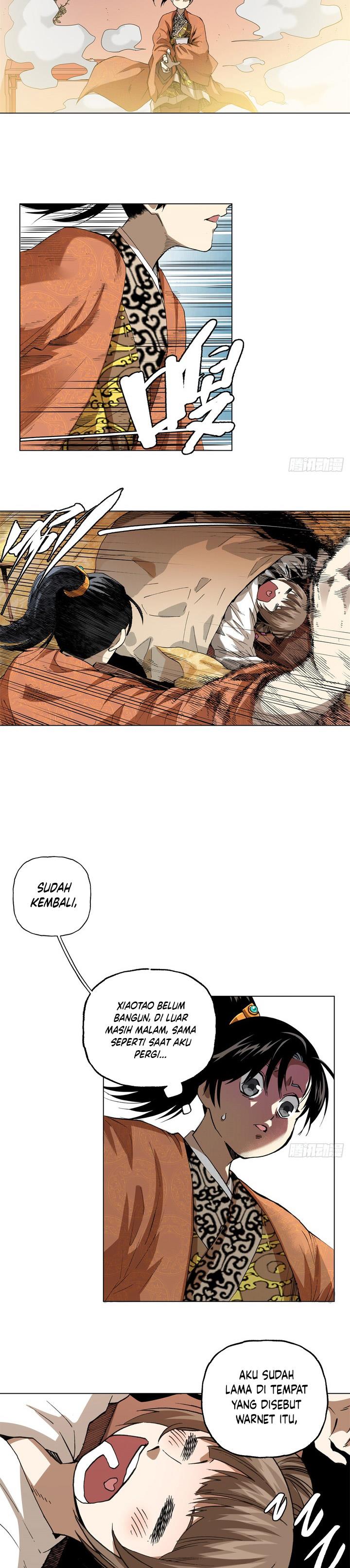 the-rise-of-liu-shan-the-internet-addict - Chapter: 2