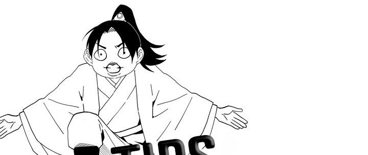 the-rise-of-liu-shan-the-internet-addict - Chapter: 2