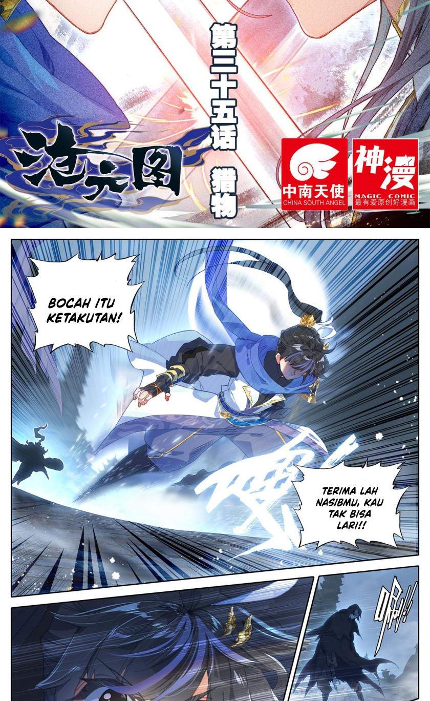 cang-yuantu - Chapter: 35