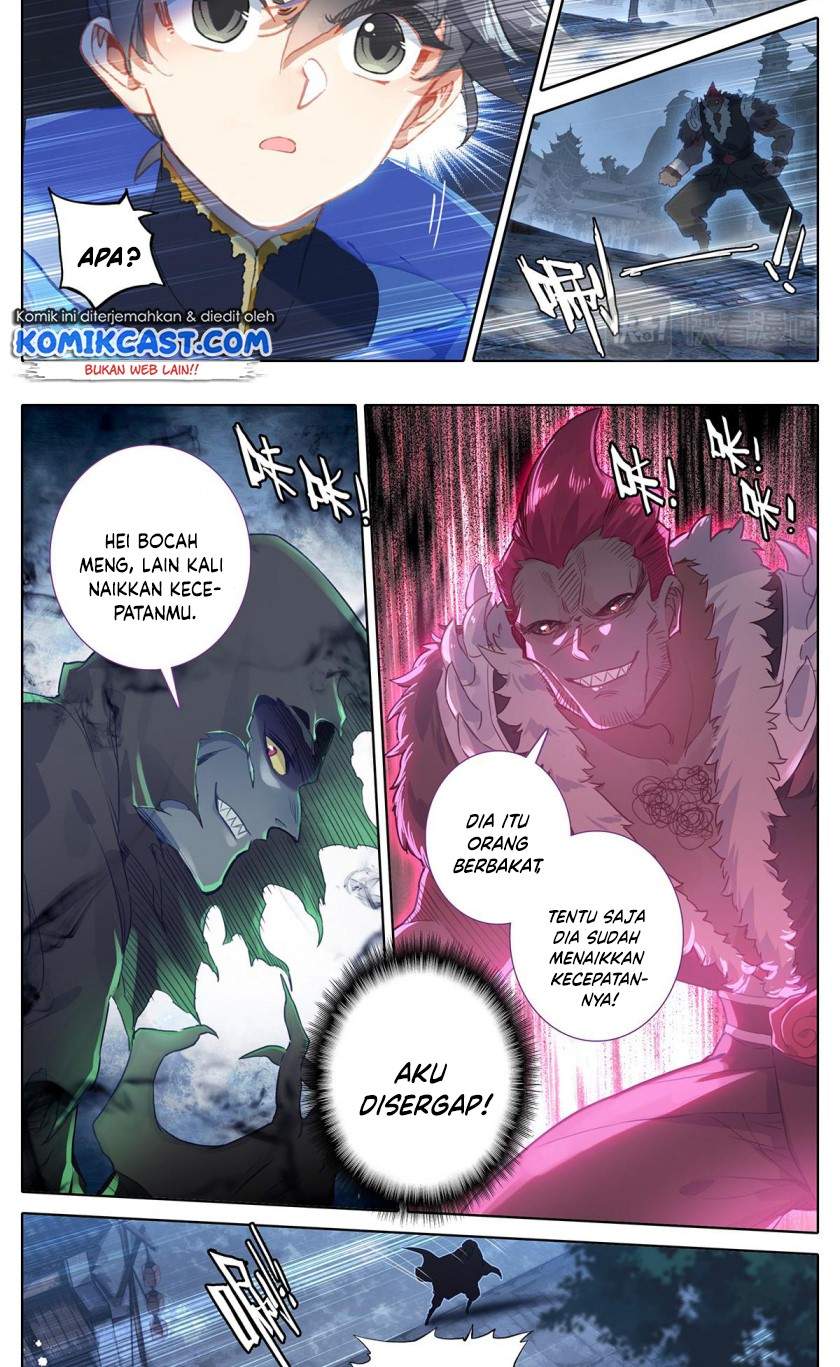 cang-yuantu - Chapter: 35