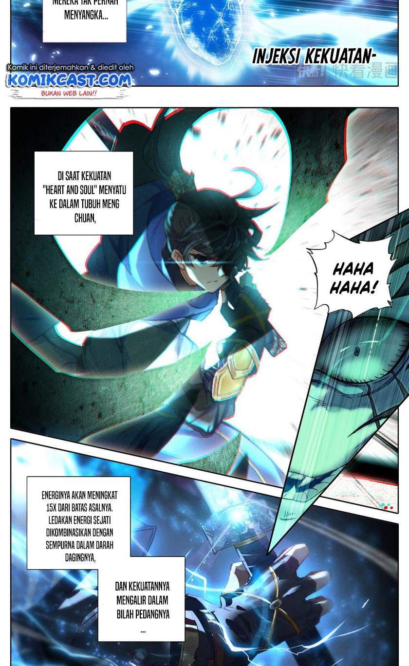 cang-yuantu - Chapter: 35