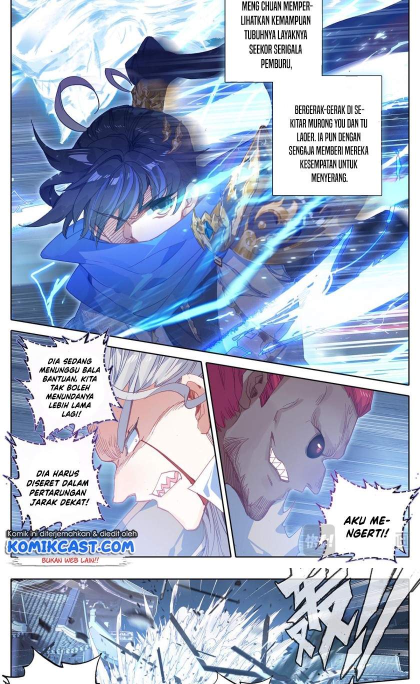 cang-yuantu - Chapter: 35