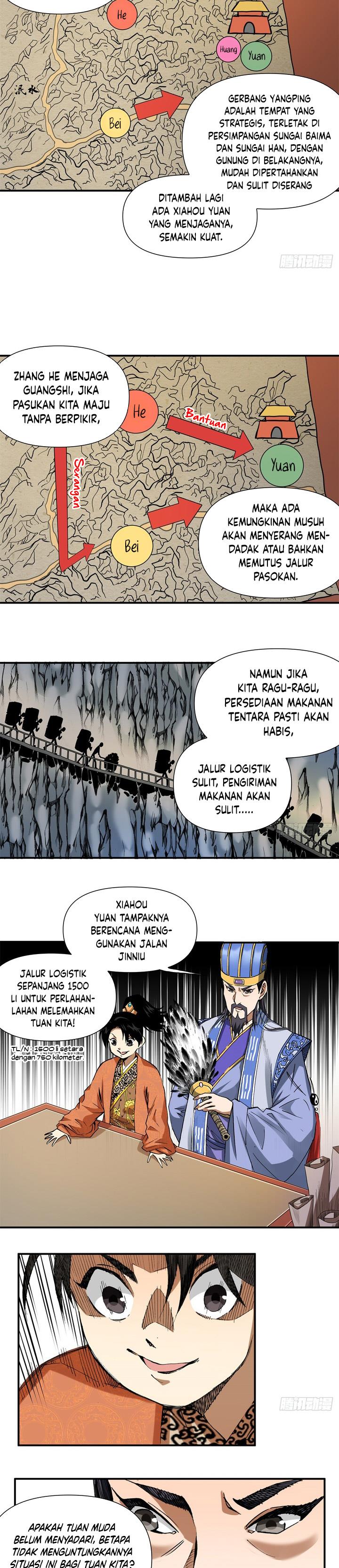 the-rise-of-liu-shan-the-internet-addict - Chapter: 3