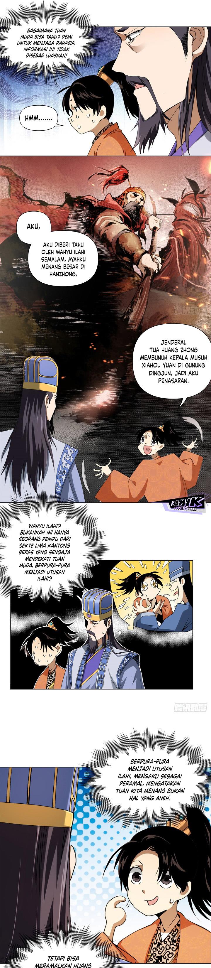 the-rise-of-liu-shan-the-internet-addict - Chapter: 3
