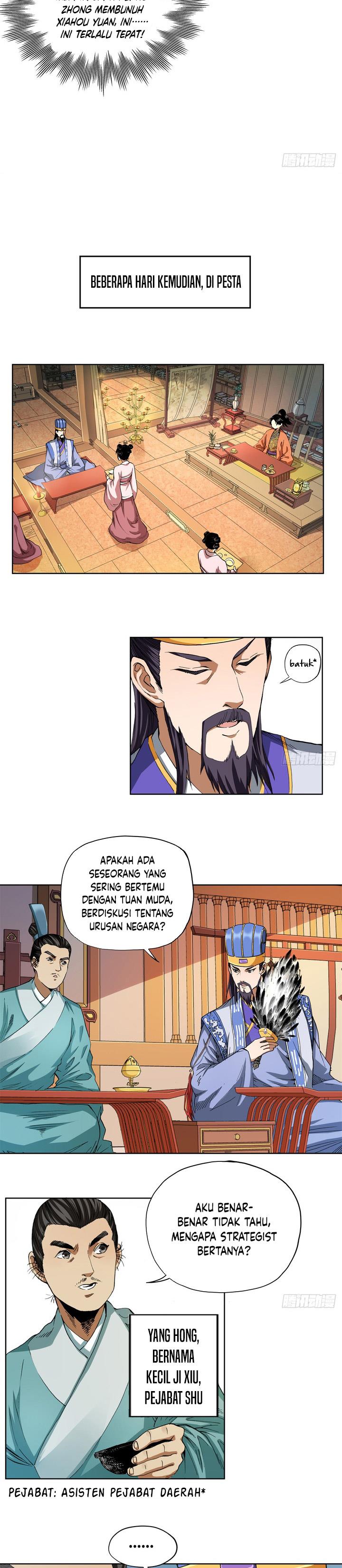the-rise-of-liu-shan-the-internet-addict - Chapter: 3