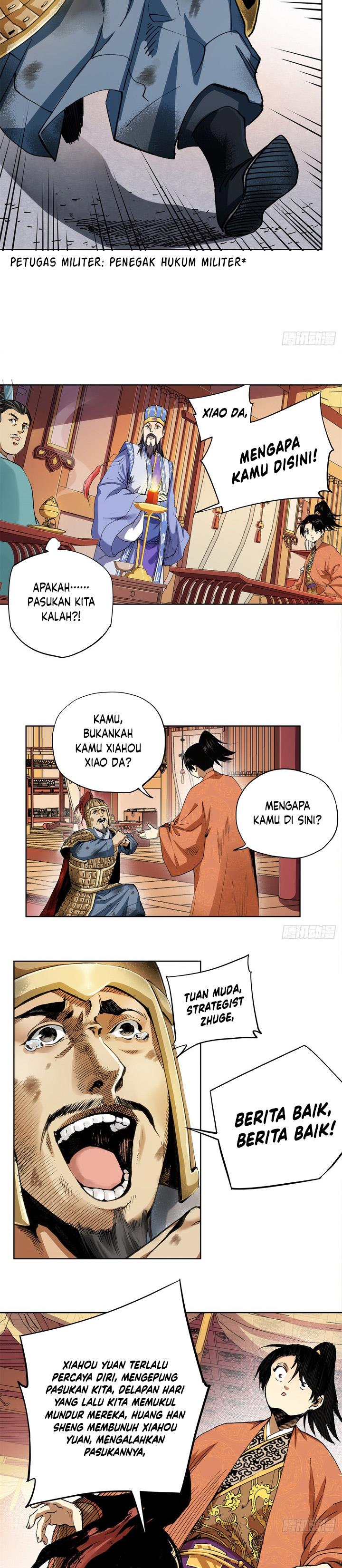 the-rise-of-liu-shan-the-internet-addict - Chapter: 3