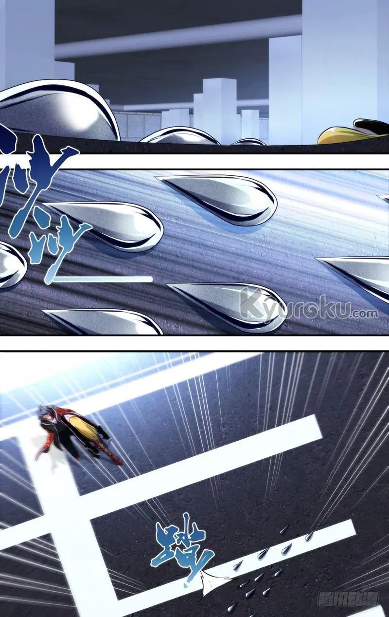 chong-sheng-resurrection - Chapter: 93