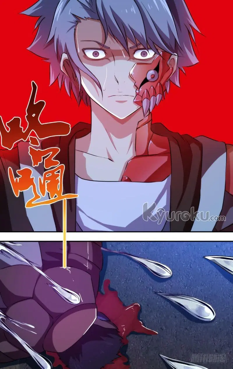 chong-sheng-resurrection - Chapter: 93