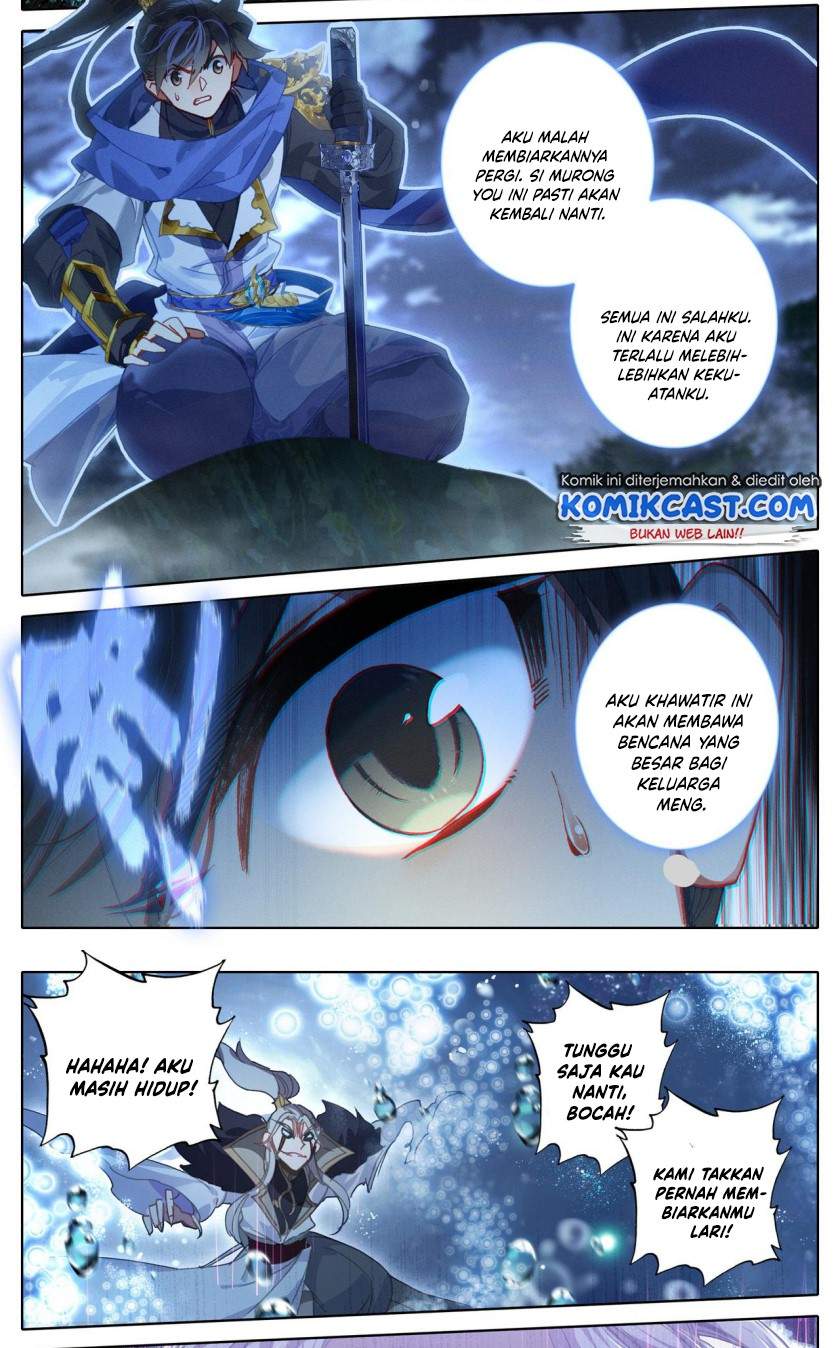 cang-yuantu - Chapter: 36