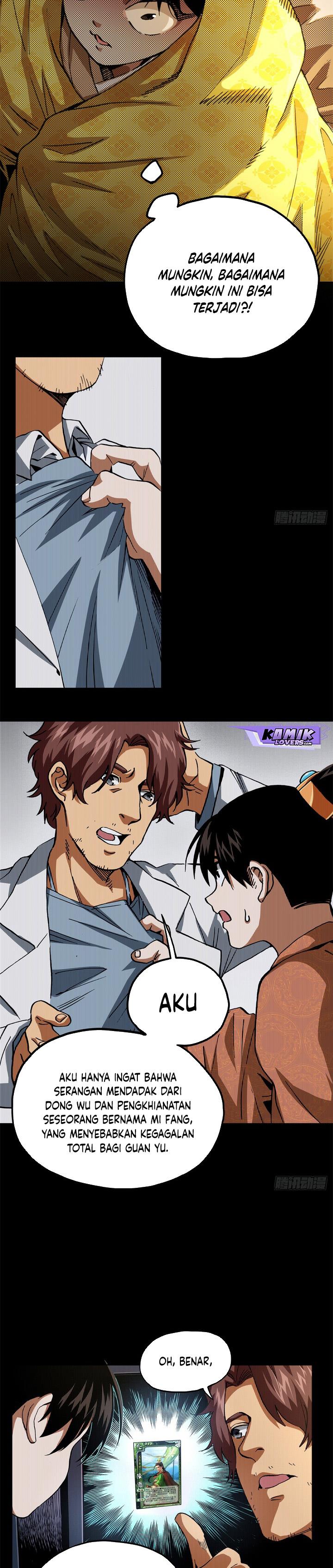 the-rise-of-liu-shan-the-internet-addict - Chapter: 5