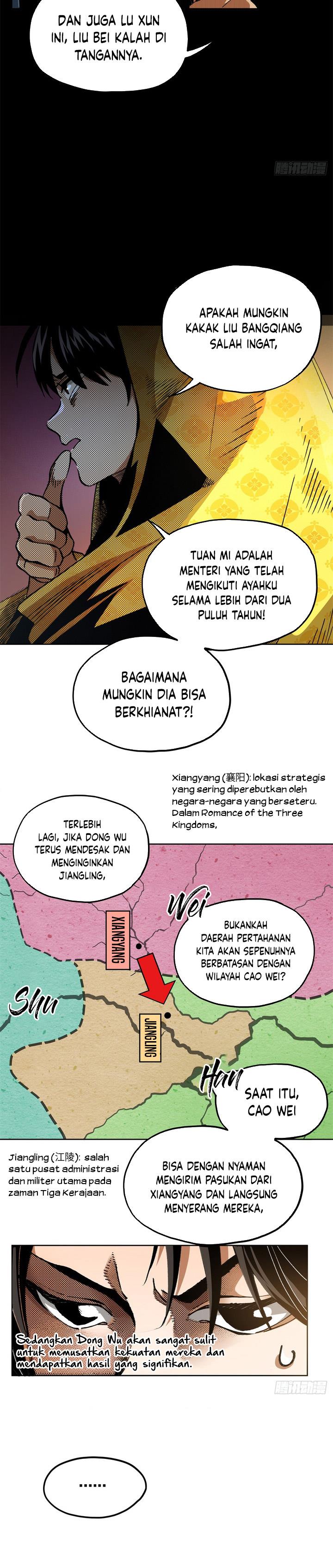 the-rise-of-liu-shan-the-internet-addict - Chapter: 5