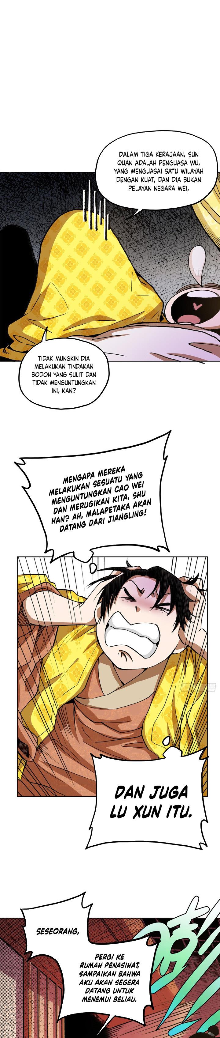 the-rise-of-liu-shan-the-internet-addict - Chapter: 5