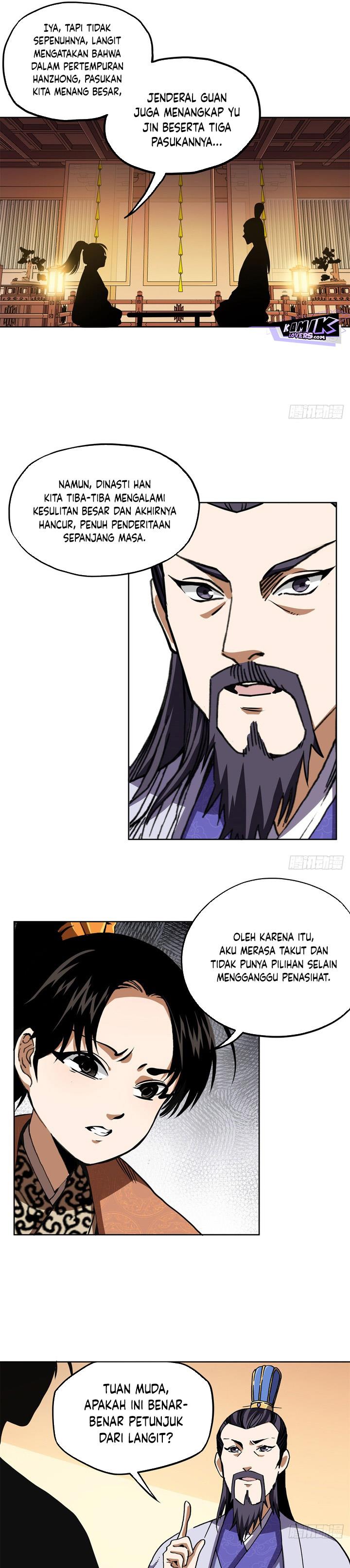 the-rise-of-liu-shan-the-internet-addict - Chapter: 5
