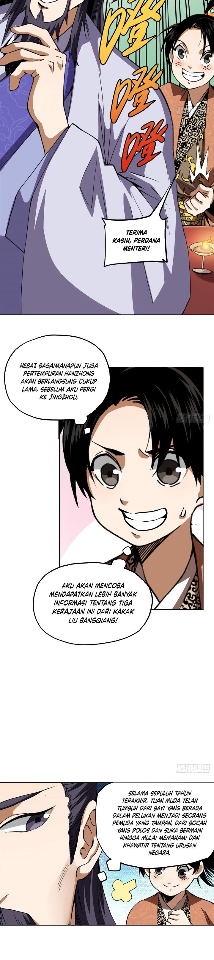 the-rise-of-liu-shan-the-internet-addict - Chapter: 5