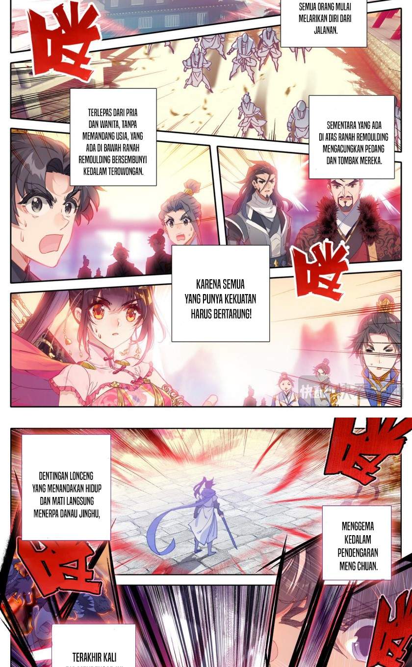 cang-yuantu - Chapter: 38