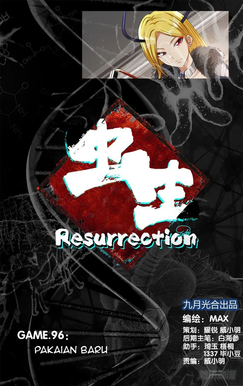 chong-sheng-resurrection - Chapter: 96