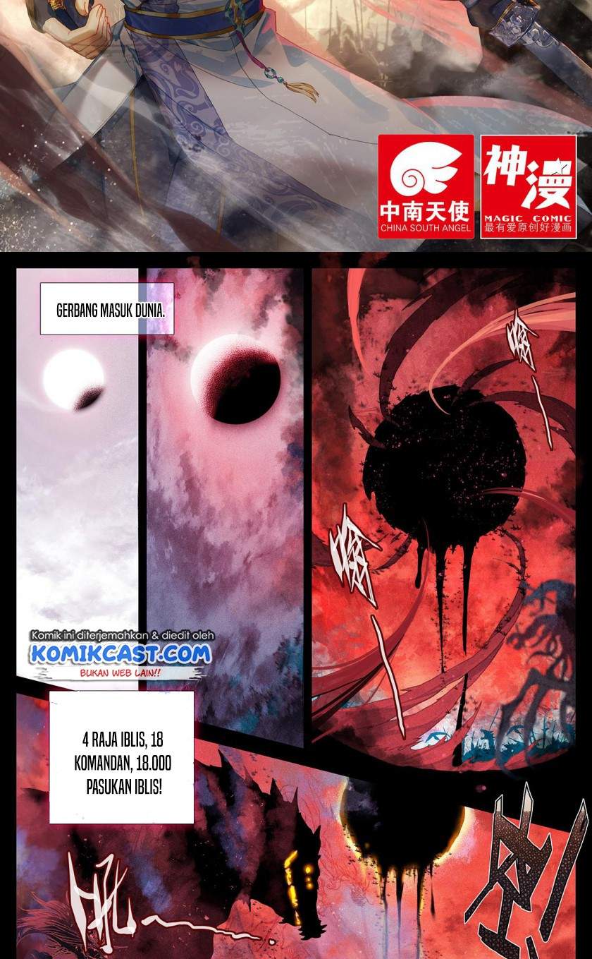 cang-yuantu - Chapter: 39