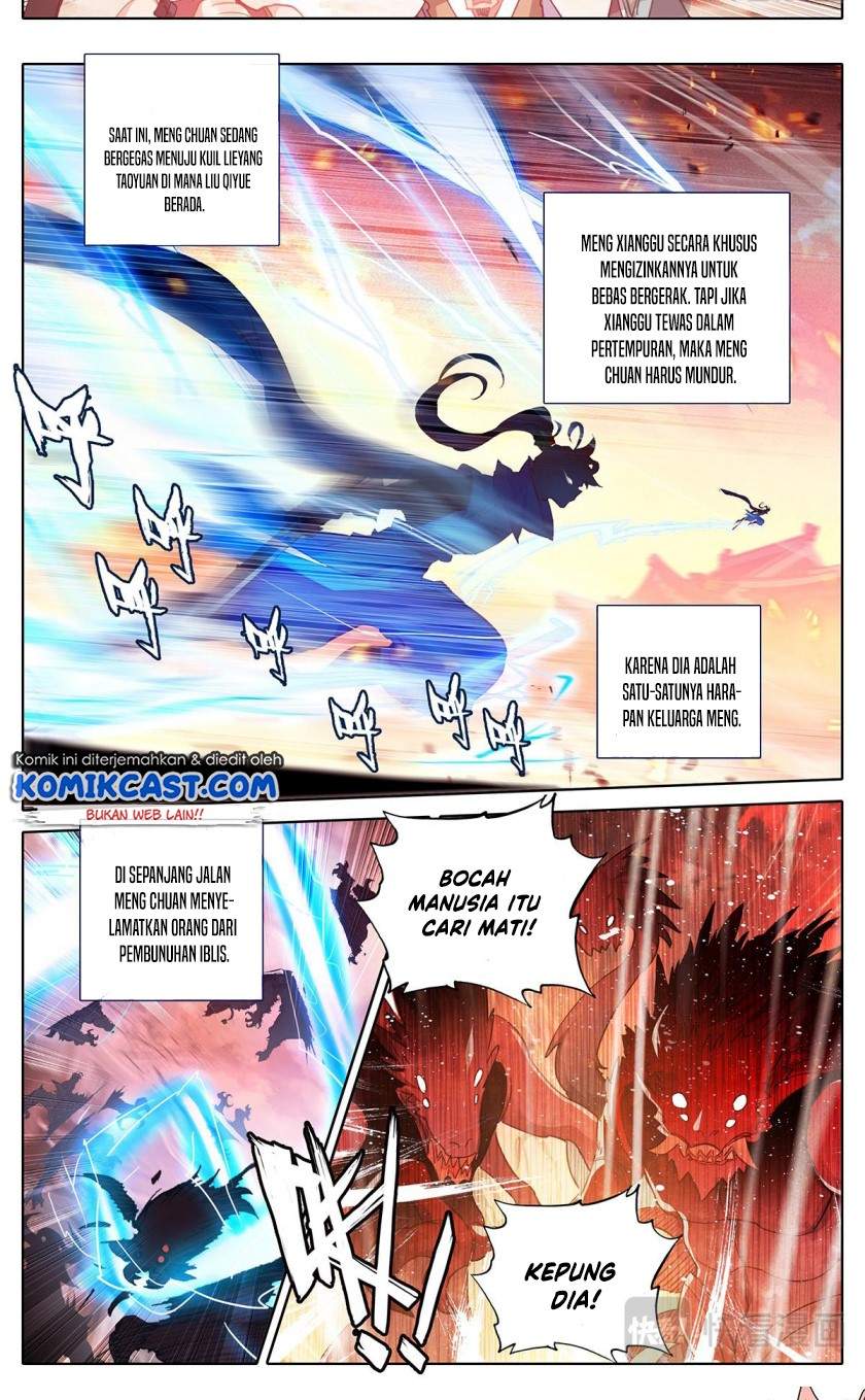 cang-yuantu - Chapter: 39
