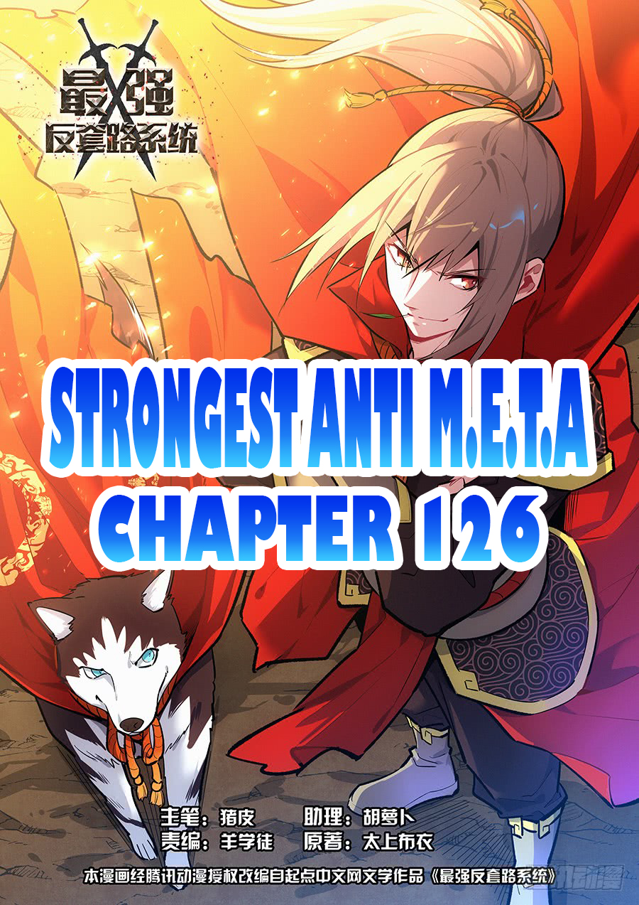 strongest-anti-m-e-t-a - Chapter: 126