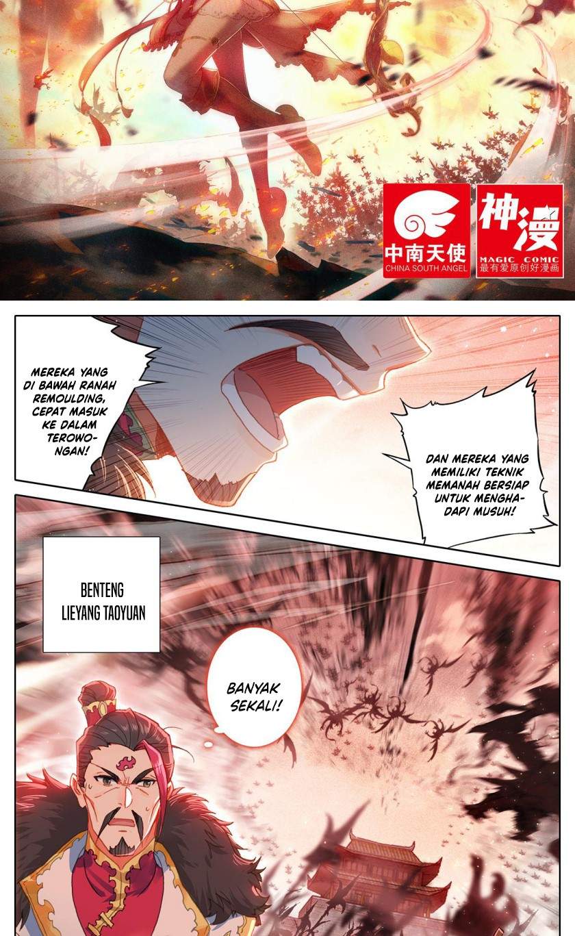 cang-yuantu - Chapter: 41