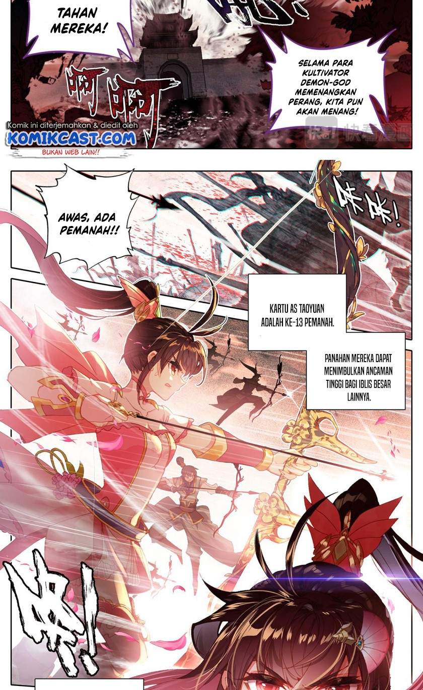 cang-yuantu - Chapter: 41