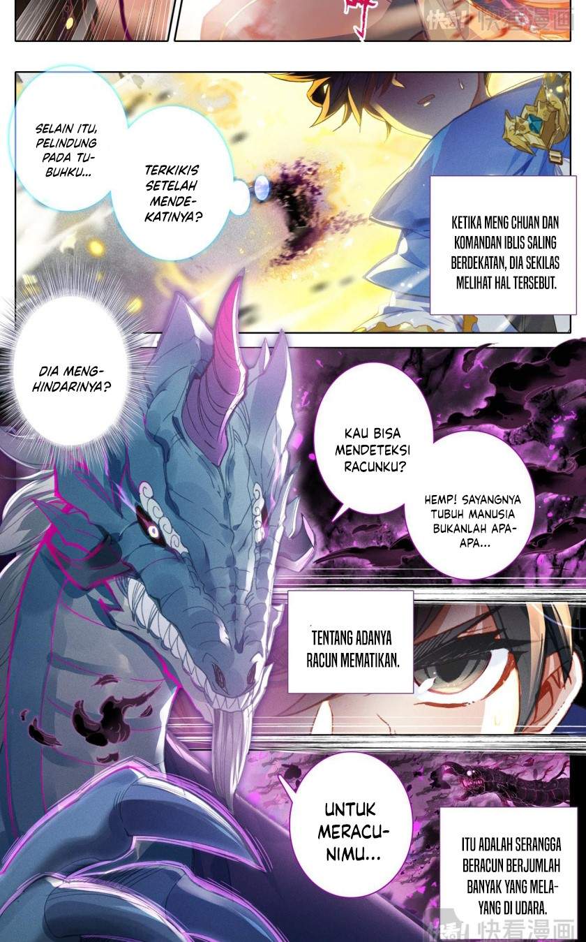 cang-yuantu - Chapter: 42