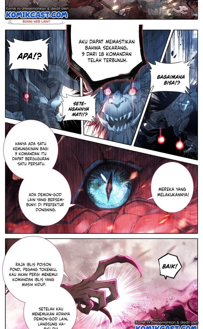 cang-yuantu - Chapter: 43