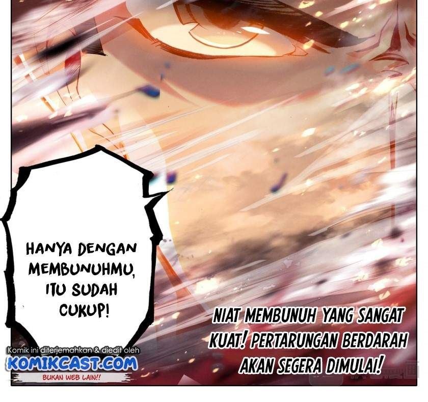 cang-yuantu - Chapter: 44