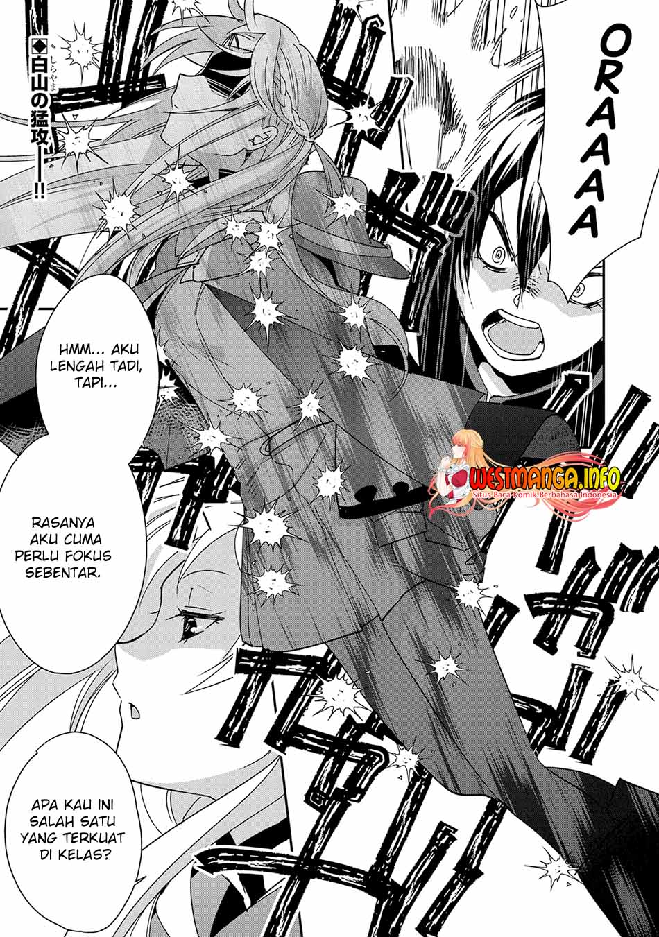 sokushi-cheat-ga-saikyou-sugite-isekai-no-yatsura-ga-marude-aite-ni-naranai-n-desu-ga - Chapter: 41