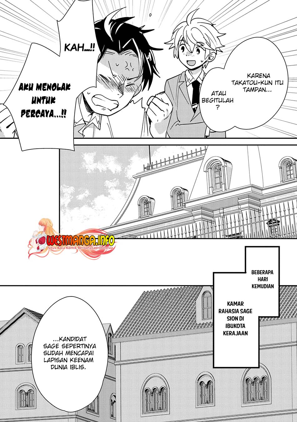 sokushi-cheat-ga-saikyou-sugite-isekai-no-yatsura-ga-marude-aite-ni-naranai-n-desu-ga - Chapter: 41