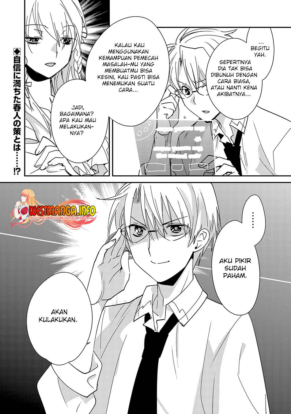 sokushi-cheat-ga-saikyou-sugite-isekai-no-yatsura-ga-marude-aite-ni-naranai-n-desu-ga - Chapter: 41