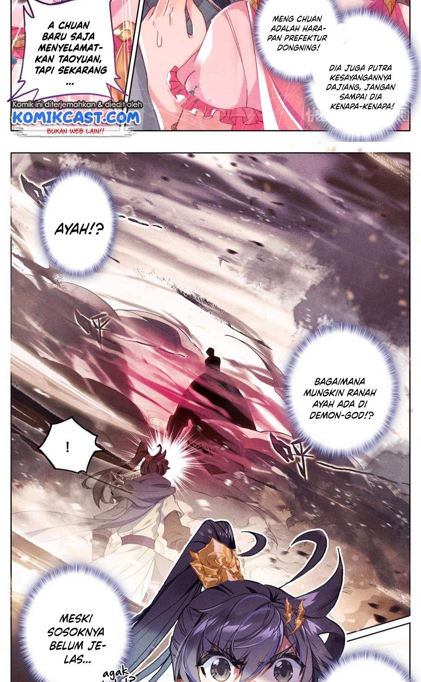 cang-yuantu - Chapter: 45