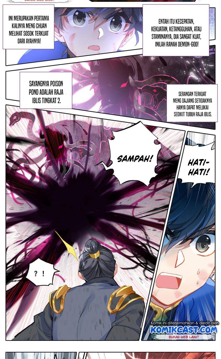 cang-yuantu - Chapter: 45