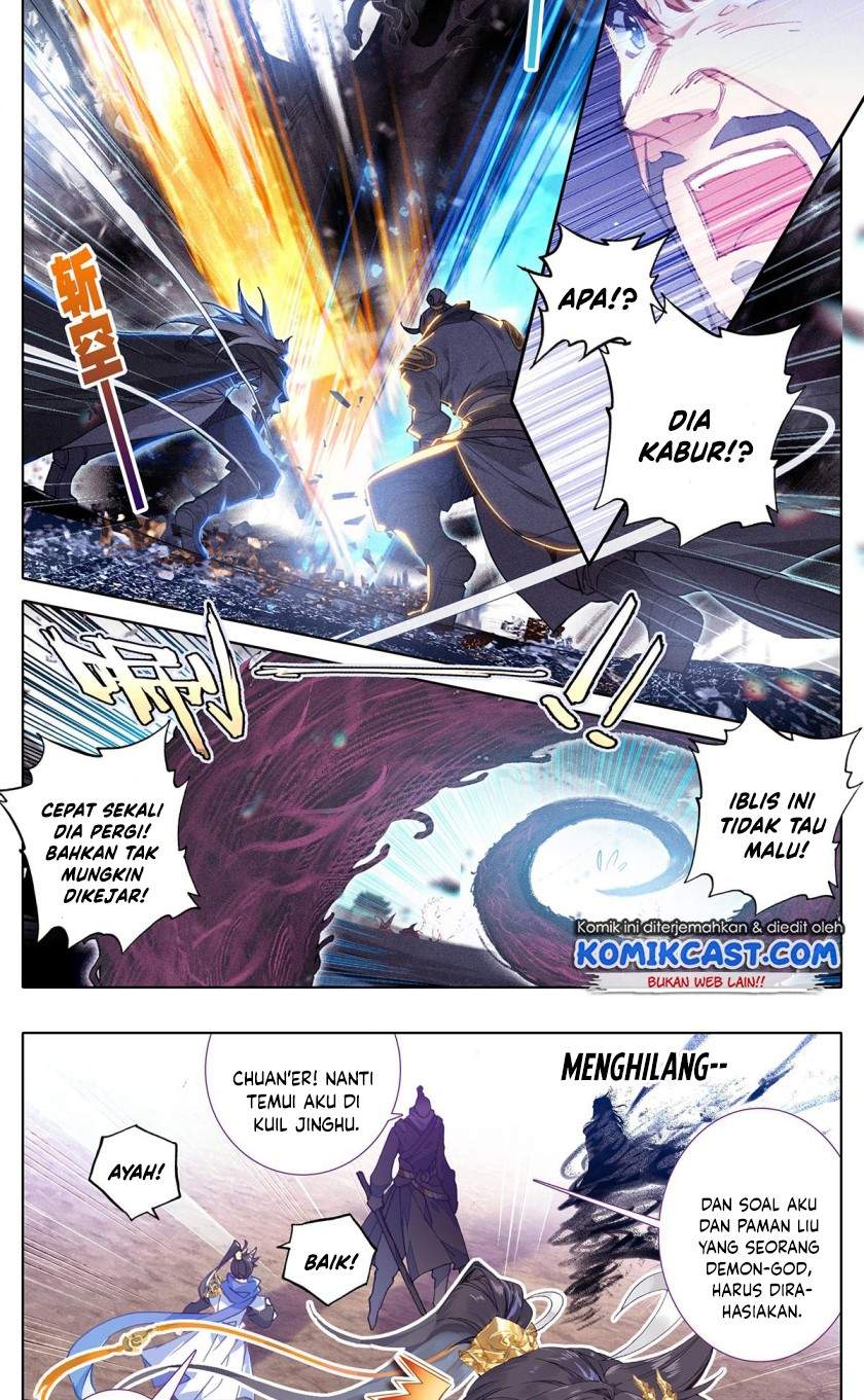 cang-yuantu - Chapter: 45