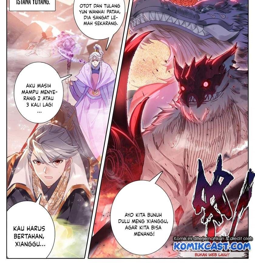 cang-yuantu - Chapter: 45