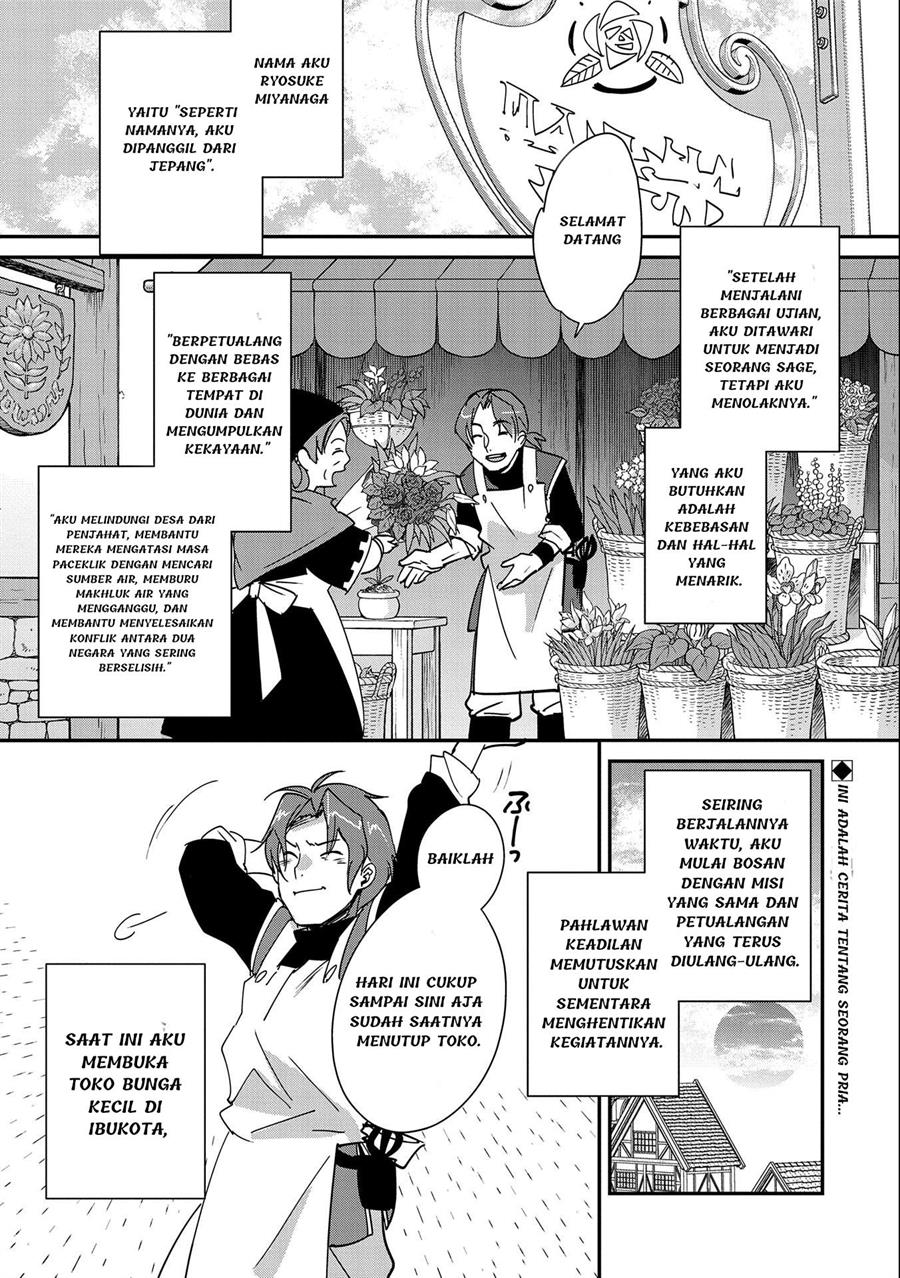 sokushi-cheat-ga-saikyou-sugite-isekai-no-yatsura-ga-marude-aite-ni-naranai-n-desu-ga - Chapter: 42
