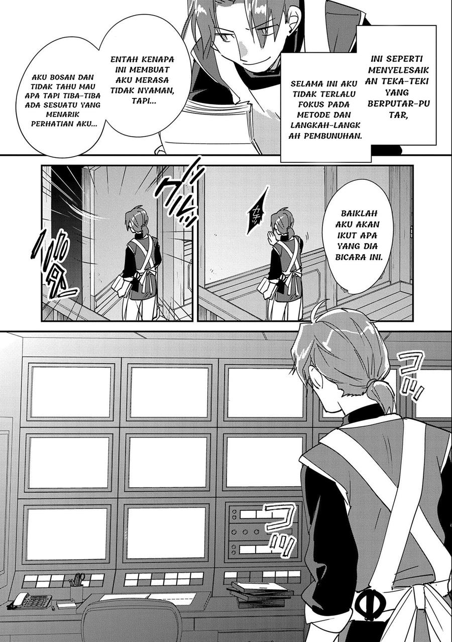 sokushi-cheat-ga-saikyou-sugite-isekai-no-yatsura-ga-marude-aite-ni-naranai-n-desu-ga - Chapter: 42