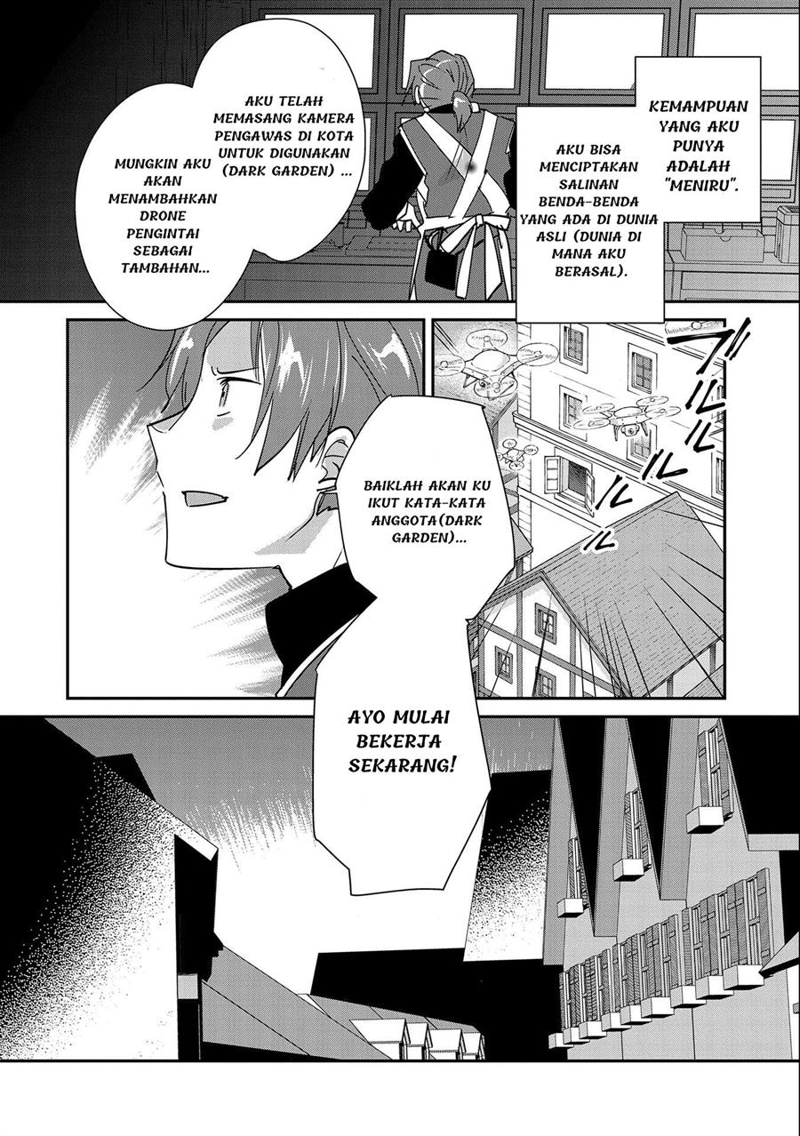 sokushi-cheat-ga-saikyou-sugite-isekai-no-yatsura-ga-marude-aite-ni-naranai-n-desu-ga - Chapter: 42