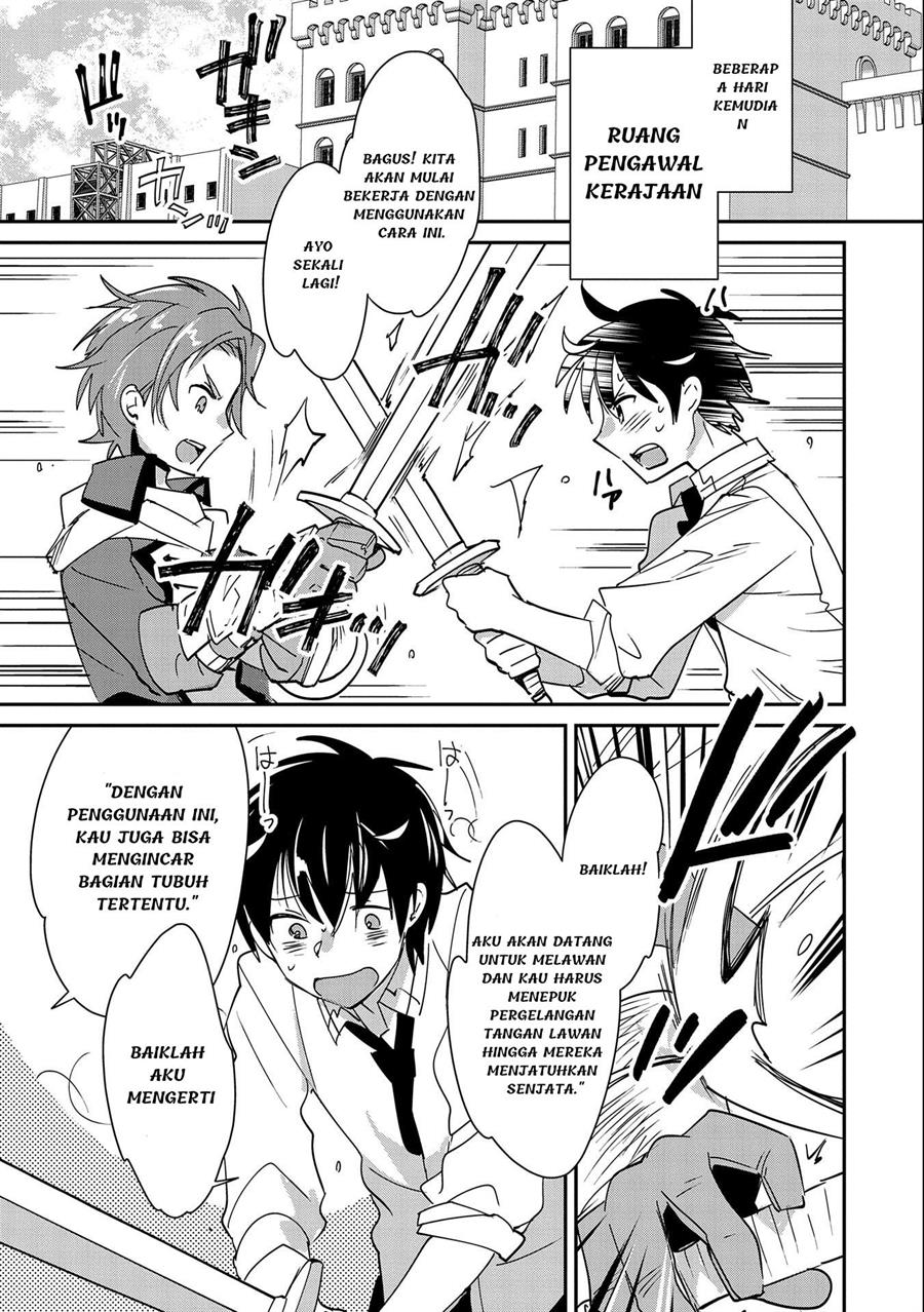 sokushi-cheat-ga-saikyou-sugite-isekai-no-yatsura-ga-marude-aite-ni-naranai-n-desu-ga - Chapter: 42