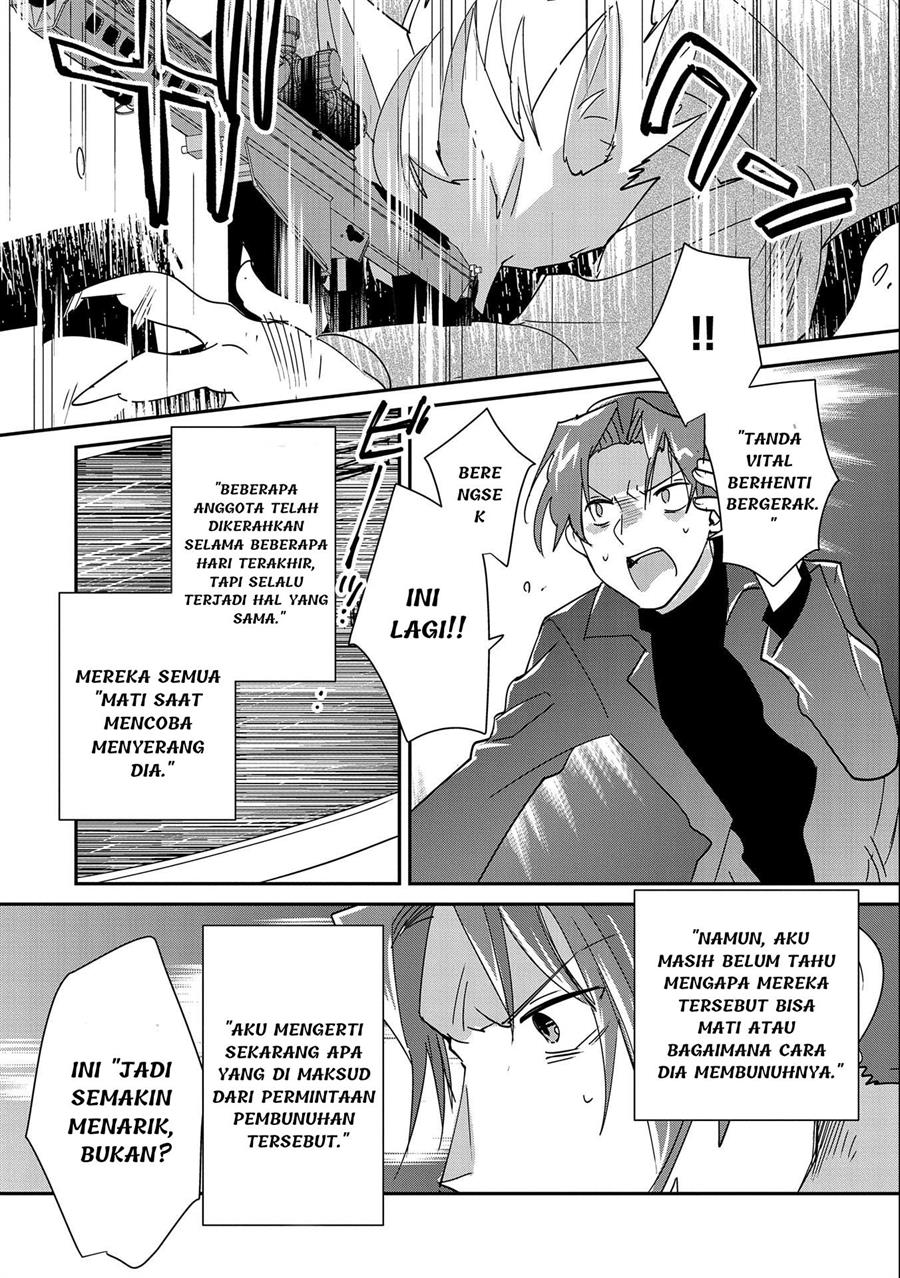 sokushi-cheat-ga-saikyou-sugite-isekai-no-yatsura-ga-marude-aite-ni-naranai-n-desu-ga - Chapter: 42